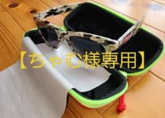 CHUMSサングラスのサムネイル