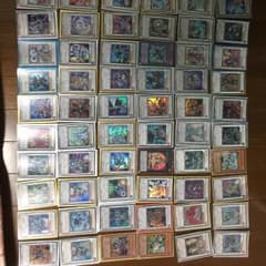 遊戯王ありますよさん専用のサムネイル