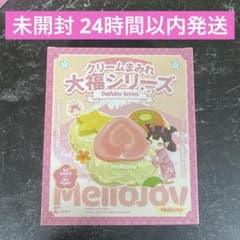 mellojoy 大福 スクイーズ 未開封 未開封 mellojoy 大福 メロジョイ スクイーズ - メルカリ