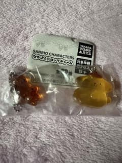 サンリオ なかよしドロップチャーム ポムポムプリンのサムネイル