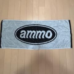 ammo リバーシブルタオルのサムネイル