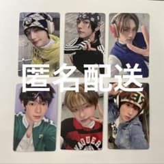 TWS HMV 特典トレカ コンプセット - メルカリ