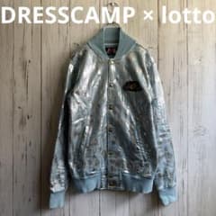 DRESS CAMP × lotto スタジャン ドレスキャンプ レア コラボ - メルカリ