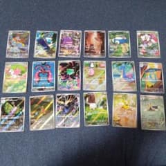 リ*ス様 ポケカAR18枚セット　ミジュマル、ヒトカゲ、カビゴン、ゲンガーchr リ*ス様 ポケカAR18枚セット ミジュマル、ヒトカゲ、カビゴン