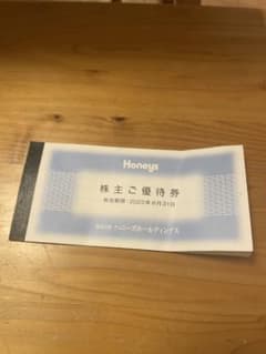 【匿名配送】ハニーズ　株主優待券　3,000円分のサムネイル
