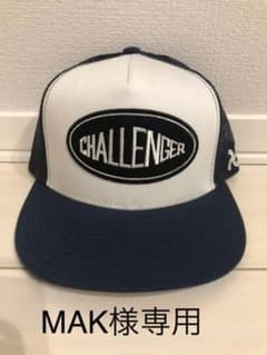 challenger CAP チャレンジャー　キャップのサムネイル