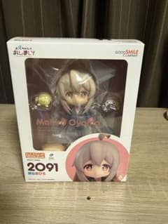 ねんどろいど 緒山まひろ 2091 フィギュア　未開封 - 4