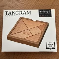 ハナヤマ かつのう タングラム パズルのサムネイル
