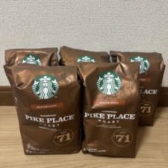 パイクプレイスロースト 793g ミディアム レギュラー 粉 5袋セット