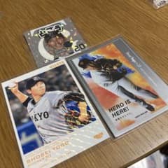 BBM 2026 読売ジャイアンツ 戸郷翔征のサムネイル
