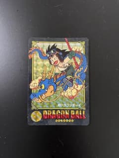 ドラゴンボールカードダスビジュアルアドベンチャープレミアムセット