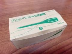 クリップペンシル KOKUYO 49本セットのサムネイル