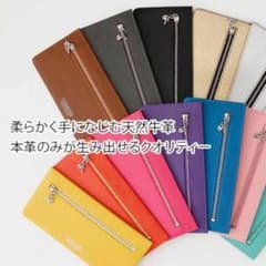 美品☆スリム革財布のサムネイル