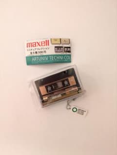 ★maxell★ミニチュアコレクション【XLⅡ-46】1985年のサムネイル