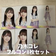 乃木坂46 筒井あやめ 乃木コレ SR R フルコン - メルカリ
