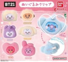 BT21 ぬいぐるみクリップ KOYAのサムネイル