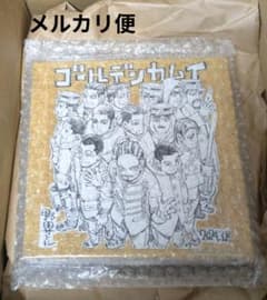 ゴールデンカムイ 第七師団 アートボード - メルカリ