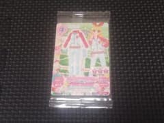 アイカツ！ スターライト学園ピンクジャージ 未開封 CD-016 - メルカリ