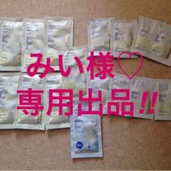 みぃ様♡専用出品‼︎のサムネイル