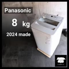 設置まで✨ Panasonic ファミリー用洗濯機 8g✨ 2022年製⭕️ 設置まで✨ Panasonic ファミリー用洗濯機 8kg✨ 2024年製⭕️ - メルカリ