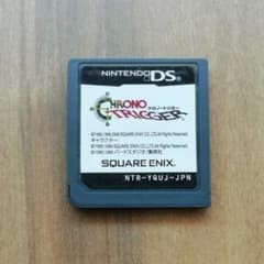 クロノ・トリガー 任天堂　ニンテンドー　ds  カセットのサムネイル