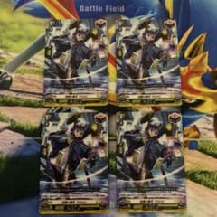 ヴァンガード　加護の魔法 プロロビ ４枚のサムネイル