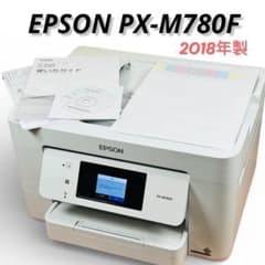 EPSON PX-M780F 複合機 本体 Amazon.co.jp: エプソン プリンター A4 インクジェット 複合機