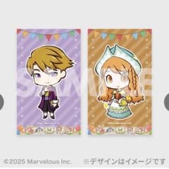 【牧場物語 グラバザ】ラッフルくじ　F賞ステッカー　ユリス&シェルファのサムネイル
