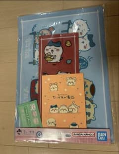 이치 반 쿠지치 이카와 ~ 뭔가 먼지 치이카와의 탕 ~ [G 상 문구 ①]
