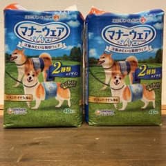 マナーウェア　よしお様専用のサムネイル
