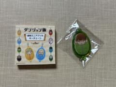 ［ダンジョン飯］連結ミニアクリルキーチェーン チルチャック