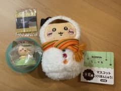 ちいかわ くりまんじゅう 3点 マスコット ふりふりヘッドフィギュア シールのサムネイル