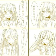 専用のサムネイル