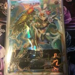WIXOSS 全身全霊 LRのサムネイル