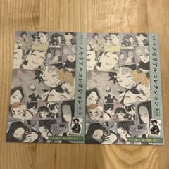 m20054469284_1.jpg?1755008454