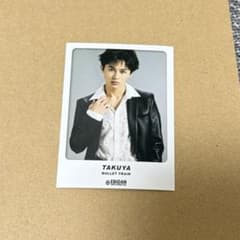 EBiDAN Visual Dictionary 超特急 タクヤ ステッカー - メルカリ