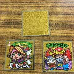 ビックリマンシールのサムネイル