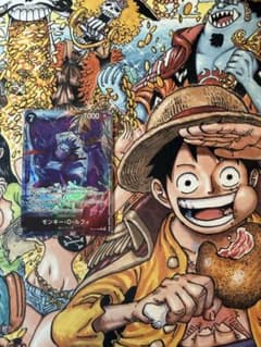 ワンピースカード モンキー・D・ルフィ　OP15-092 R　パラレルのサムネイル