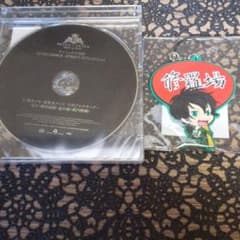 劇場版KING OF PRISM特典セットのサムネイル