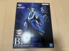 未開封】鬼滅の刃 一番くじ 雷の兄弟 B賞 獪岳 - メルカリ