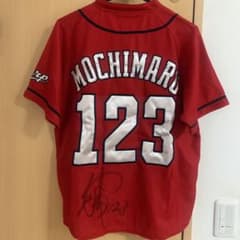 広島東洋カープ 持丸 ハイクオリティユニフォーム 123 サイン入り m20054787049_1.jpg?1729988240