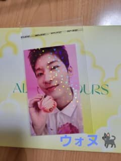 セブチ ALWAYS YOURS トレカ ウォヌ SEVENTEENのサムネイル