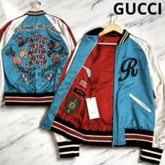 幻の逸品★タグ付き未使用★グッチ DIY カスタム キングスネーク スカジャン 幻の逸品☆タグ付き未使用☆グッチ DIY カスタム キングスネーク