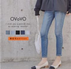 14日迄 新品未着用☆大人気☆ OVoVO 裏起毛デニムのサムネイル