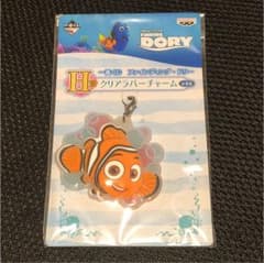 파인딩 돌리 이치 반 쿠지 H 상 클리어 러버 매력 ☆ 가격 인하 ☆