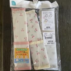 食事用エプロン お食事エプロンのサムネイル