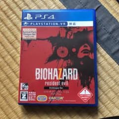 バイオハザード7 レジデント イービルのサムネイル
