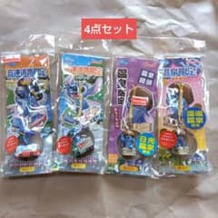 【新品・未開封品】御当地ストラップスティッチ4個のサムネイル