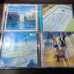 RADWIMPS 참새의 문 닫기/RADWIMPS/진나이 이치마 날씨의 아이