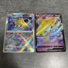 かがやくジラーチ K S11a 白熱のアルカナ 045/068 PSA10 かがやくジラーチ K S11a 白熱のアルカナ 045/068 - メルカリ